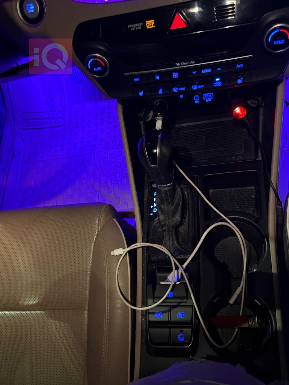 هيونداي توسان